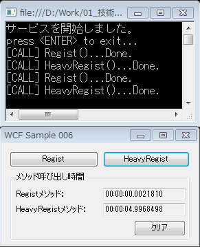 f:id:gsf_zero1:20111022234041p:image f:id:gsf_zero1:20111022234041p:image