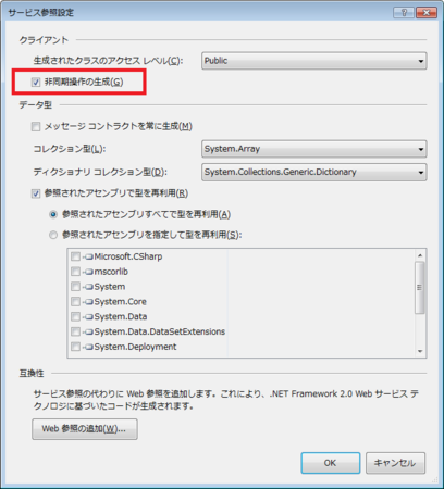 f:id:gsf_zero1:20111028144908p:image f:id:gsf_zero1:20111028144908p:image