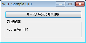 f:id:gsf_zero1:20111028144909p:image f:id:gsf_zero1:20111028144909p:image