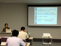 f:id:gt-toyama:20110905163059j:image f:id:gt-toyama:20110905163059j:image
