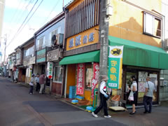 f:id:gt-toyama:20110927100539j:image f:id:gt-toyama:20110927100539j:image