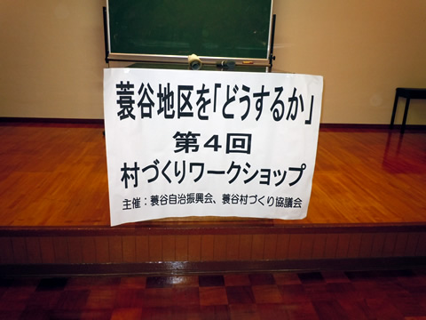f:id:gt-toyama:20111006184142j:image f:id:gt-toyama:20111006184142j:image