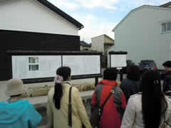 f:id:gt-toyama:20111116133924j:image f:id:gt-toyama:20111116133924j:image