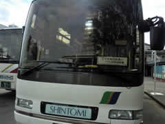 f:id:gt-toyama:20111116133926j:image f:id:gt-toyama:20111116133926j:image