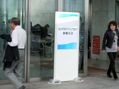 f:id:gt-toyama:20111116151637j:image f:id:gt-toyama:20111116151637j:image