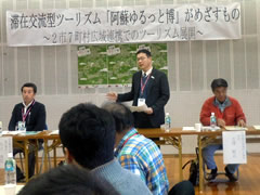 f:id:gt-toyama:20111129101347j:image f:id:gt-toyama:20111129101347j:image