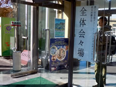 f:id:gt-toyama:20111129101349j:image f:id:gt-toyama:20111129101349j:image