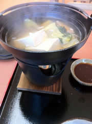 f:id:gt-toyama:20120105111815j:image f:id:gt-toyama:20120105111815j:image