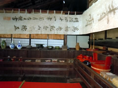 f:id:gt-toyama:20120116150119j:image f:id:gt-toyama:20120116150119j:image