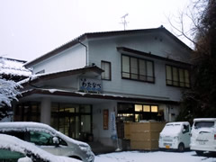 f:id:gt-toyama:20120125120414j:image f:id:gt-toyama:20120125120414j:image