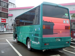 f:id:gt-toyama:20120125174433j:image f:id:gt-toyama:20120125174433j:image