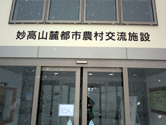 f:id:gt-toyama:20120207154745j:image f:id:gt-toyama:20120207154745j:image