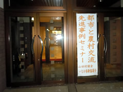 f:id:gt-toyama:20120207171744j:image f:id:gt-toyama:20120207171744j:image
