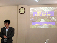 f:id:gt-toyama:20120228133859j:image f:id:gt-toyama:20120228133859j:image