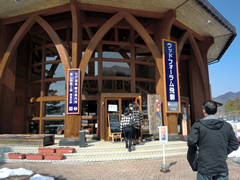 f:id:gt-toyama:20120228133902j:image f:id:gt-toyama:20120228133902j:image