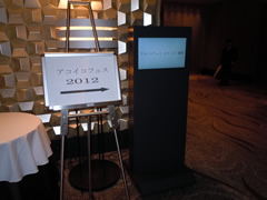 f:id:gt-toyama:20120229152350j:image f:id:gt-toyama:20120229152350j:image