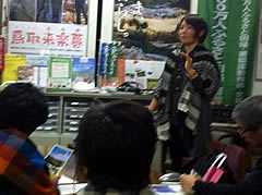 f:id:gt-toyama:20120229172859j:image f:id:gt-toyama:20120229172859j:image