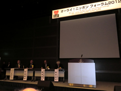 f:id:gt-toyama:20120314165941j:image f:id:gt-toyama:20120314165941j:image