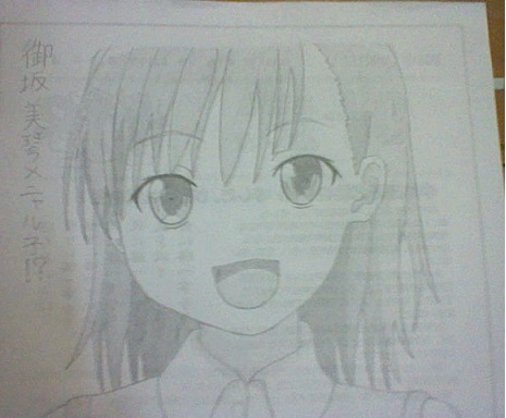 f:id:gta4gta4:20140830111036p:plain