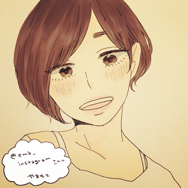f:id:gtbb250:20150215162543j:plain f:id:gtbb250:20150215162543j:plain
