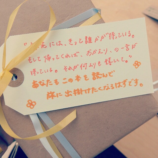 f:id:gtbb250:20151012215219j:image f:id:gtbb250:20151012215219j:image
