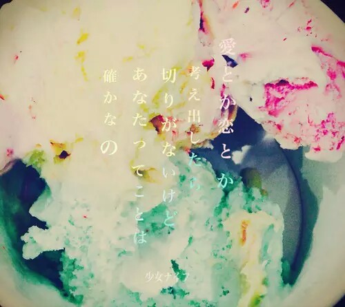 f:id:gtbb250:20160108202151j:image f:id:gtbb250:20160108202151j:image