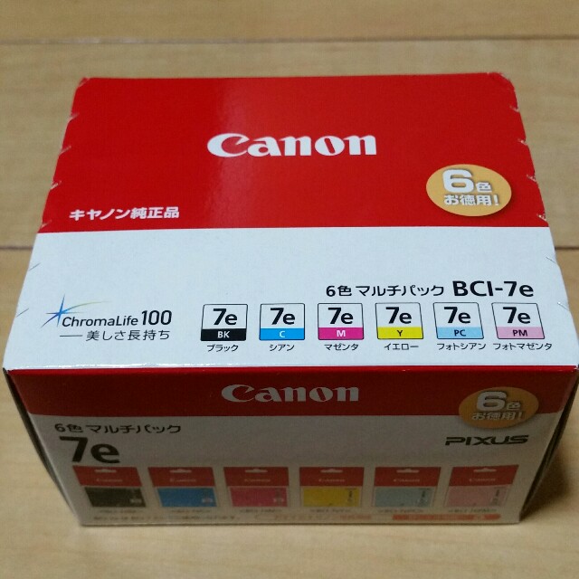 f:id:gu-dakusan:20160222192617j:image f:id:gu-dakusan:20160222192617j:image