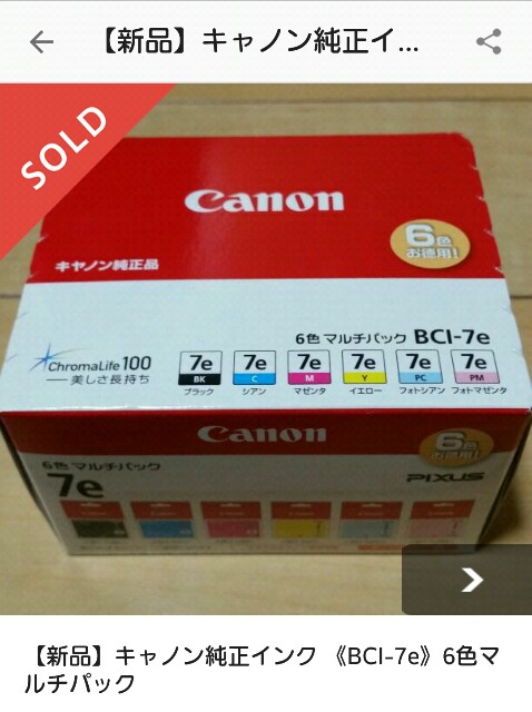 f:id:gu-dakusan:20160222222859j:image f:id:gu-dakusan:20160222222859j:image