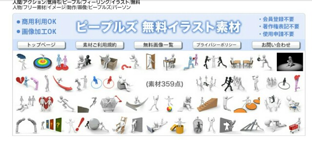 f:id:gu-dakusan:20160620225147j:image f:id:gu-dakusan:20160620225147j:image