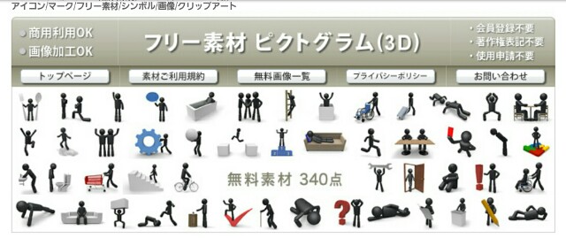 f:id:gu-dakusan:20160620230102j:image f:id:gu-dakusan:20160620230102j:image