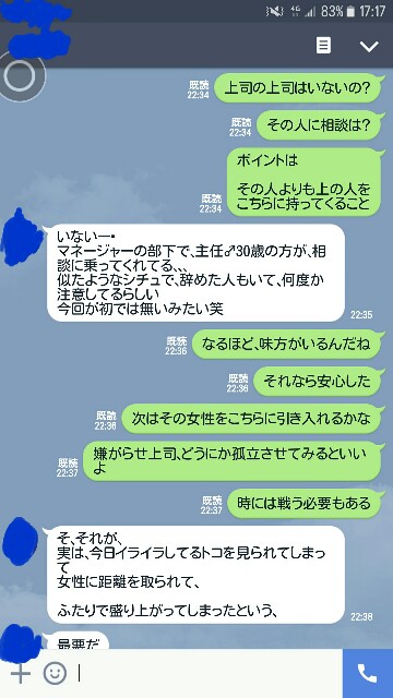 f:id:guil_inside:20160717142308j:image f:id:guil_inside:20160717142308j:image