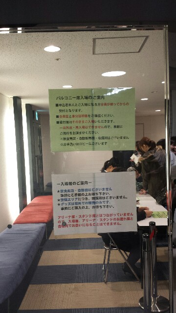 f:id:guilty_boys4:20141129063851j:image f:id:guilty_boys4:20141129063851j:image