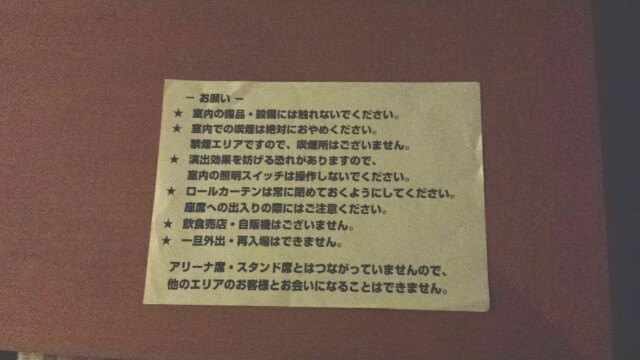 f:id:guilty_boys4:20141129065658j:image f:id:guilty_boys4:20141129065658j:image