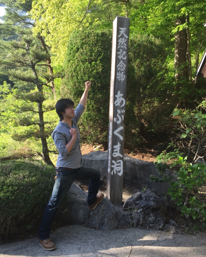 f:id:guitaristkazuyuki:20160517140813j:plain f:id:guitaristkazuyuki:20160517140813j:plain