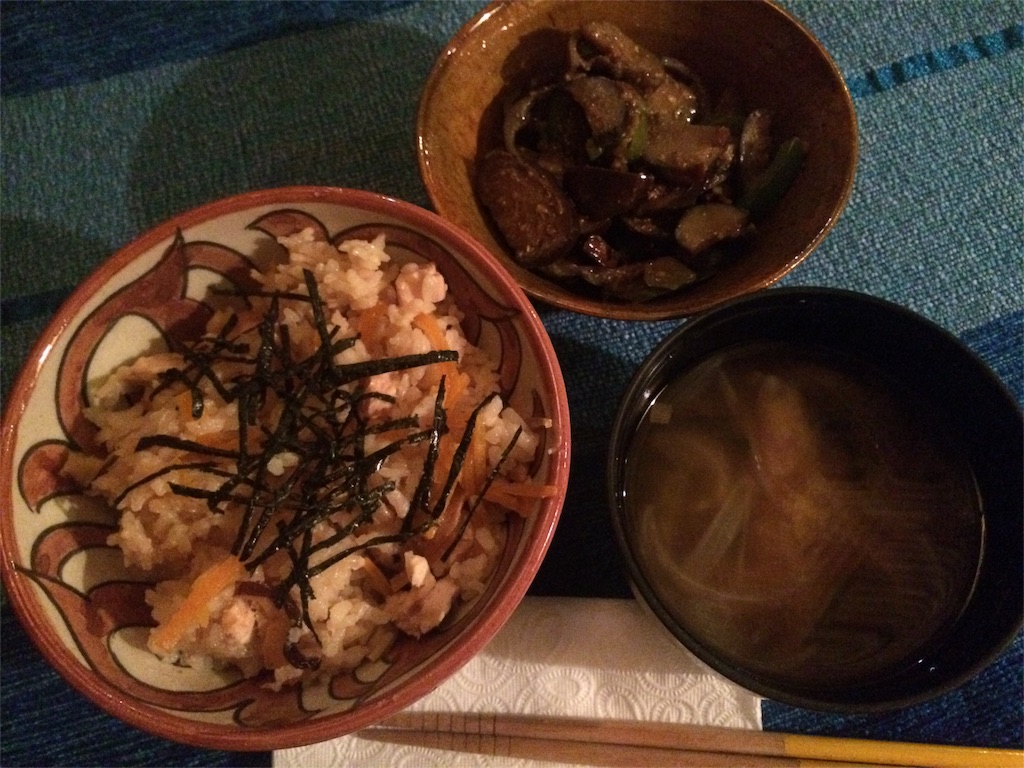 f:id:gumigumi0107:20151128004703j:image f:id:gumigumi0107:20151128004703j:image