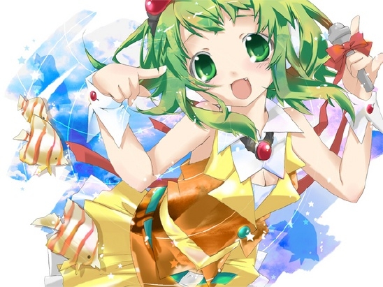 f:id:gumiyuuna:20120930174720j:plain f:id:gumiyuuna:20120930174720j:plain