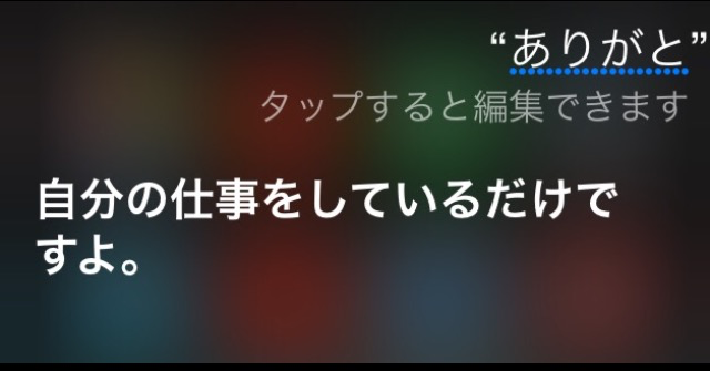 f:id:gumojin:20150214213503j:plain f:id:gumojin:20150214213503j:plain