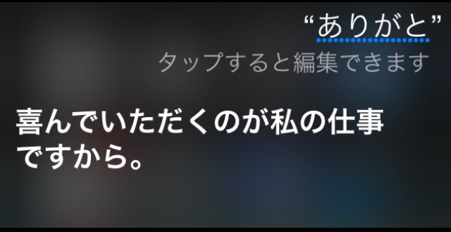 f:id:gumojin:20150214213520j:plain f:id:gumojin:20150214213520j:plain