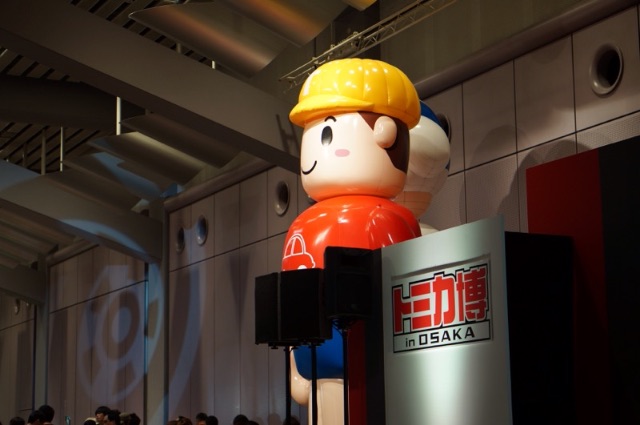 f:id:gumojin:20150504102616j:image f:id:gumojin:20150504102616j:image