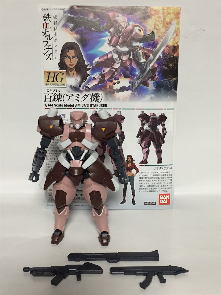 f:id:gundam-fun:20160413231624j:image f:id:gundam-fun:20160413231624j:image