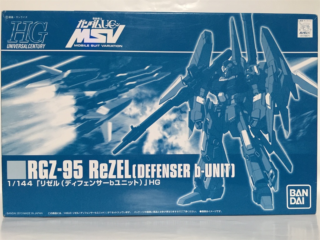 f:id:gundam-fun:20160501180825j:image f:id:gundam-fun:20160501180825j:image