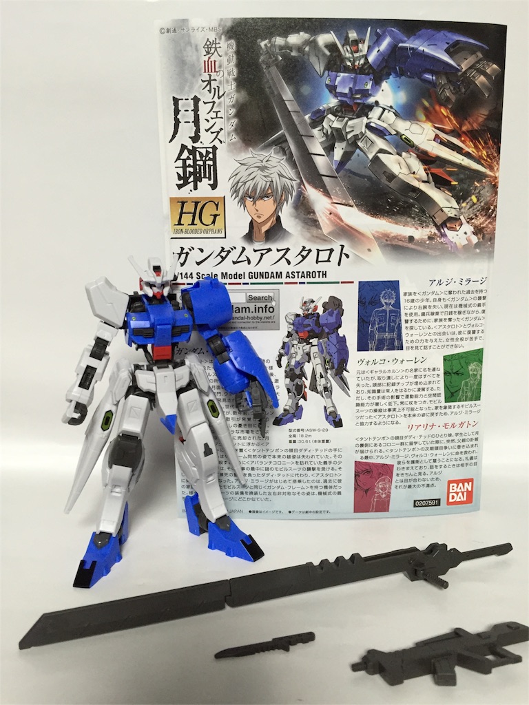 f:id:gundam-fun:20160522205316j:image f:id:gundam-fun:20160522205316j:image