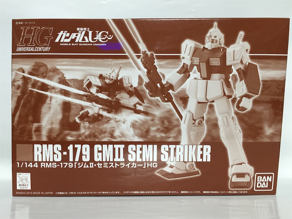 f:id:gundam-fun:20160527021352j:image f:id:gundam-fun:20160527021352j:image