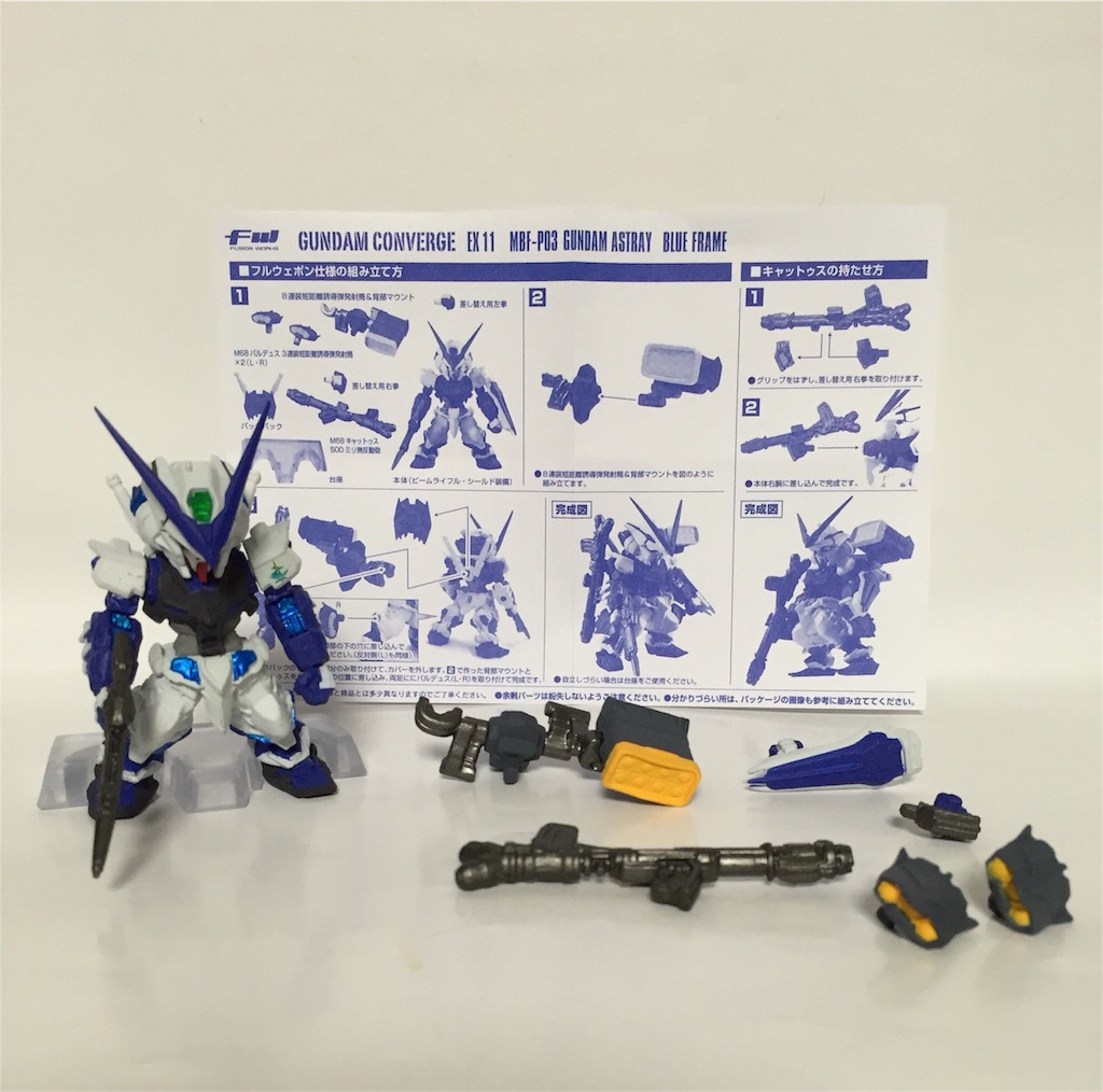 f:id:gundam-fun:20160601160807j:image f:id:gundam-fun:20160601160807j:image