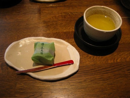 f:id:gungle:20080608230640j:image f:id:gungle:20080608230640j:image