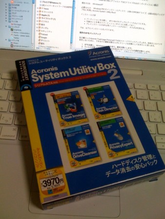 f:id:gungle:20090508224437j:image f:id:gungle:20090508224437j:image