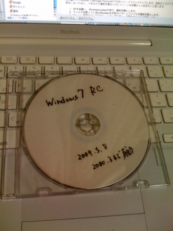 f:id:gungle:20090508224521j:image f:id:gungle:20090508224521j:image