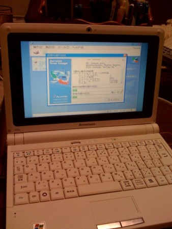 f:id:gungle:20090508224542j:image f:id:gungle:20090508224542j:image