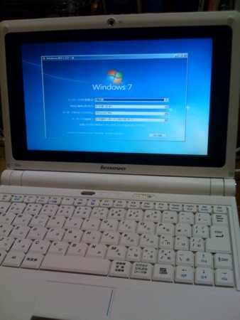 f:id:gungle:20090509002021j:image f:id:gungle:20090509002021j:image