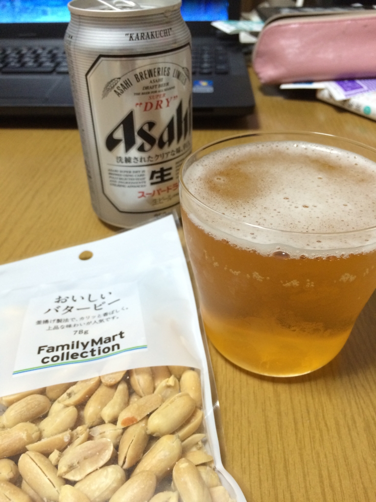f:id:gunjoiro:20151011020953j:plain f:id:gunjoiro:20151011020953j:plain